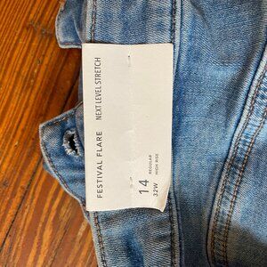 American Eagle Flare Jeans